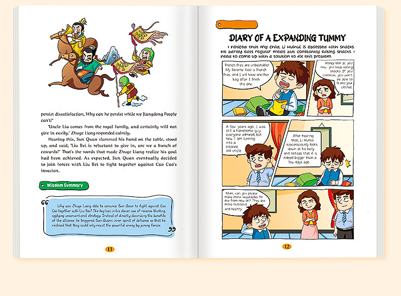 【TIKBOOKS】Eastern Classics – Guiguzi in Comics: Ancient Wisdom That Gets Kids Hooked