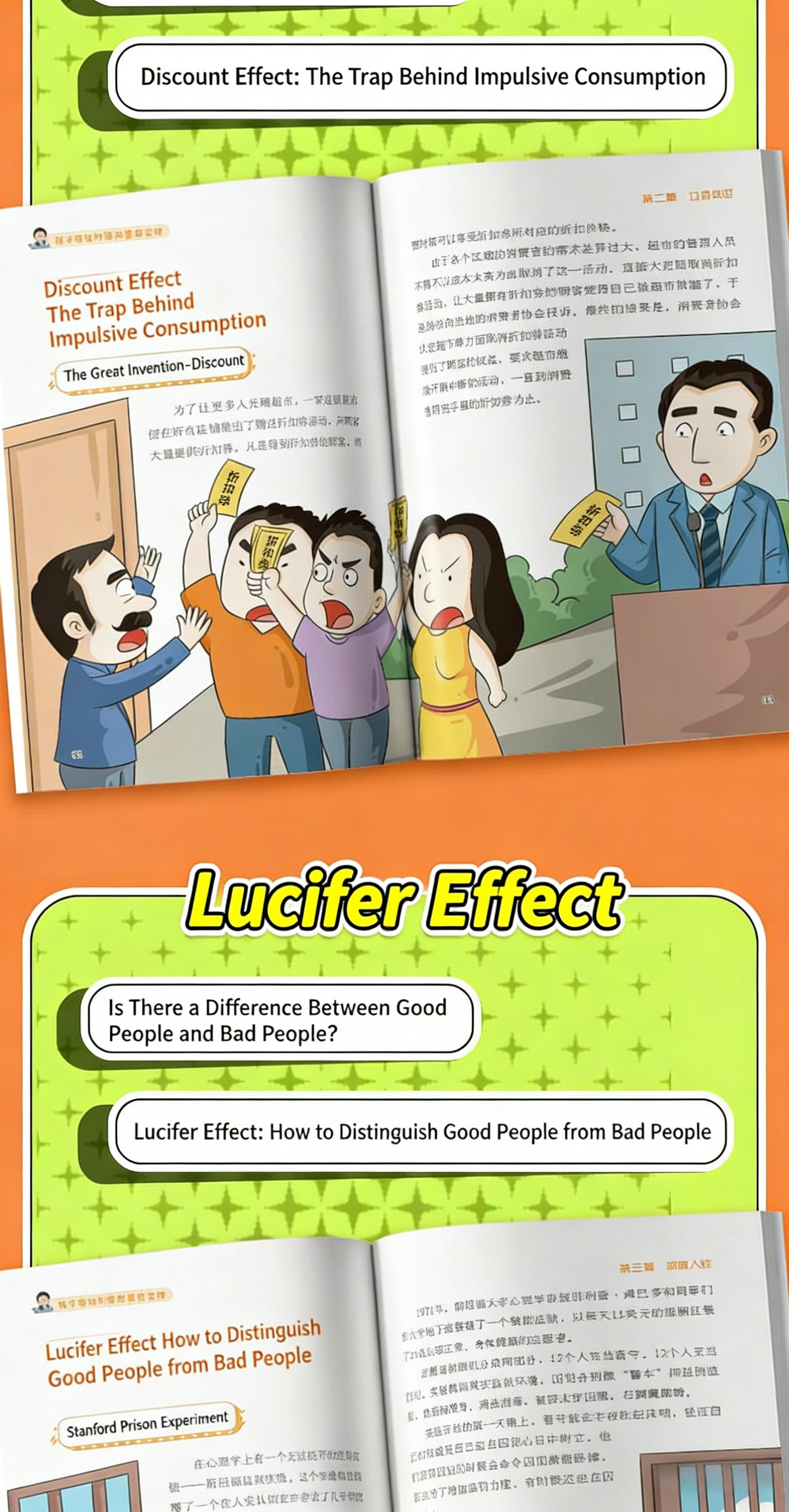 【TIKBOOKS】Murphy’s Law life principles for children：A comprehensive guide tobenefit a lifetime