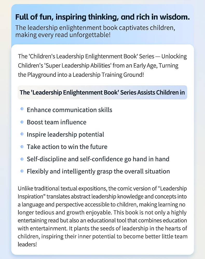 【TIKBOOKS】 Comic Children's Leadership Cultivates and stimulates children's communication and comprehension skills to guide children