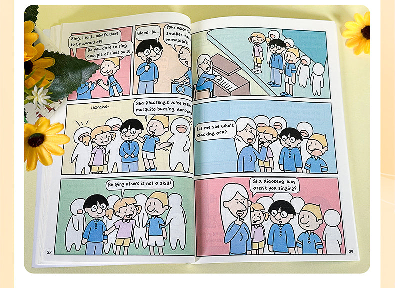 【TIKBOOKS】 Six-Level Challenge to Success: Unlock Efficient Learning and Build a Future of Confidence