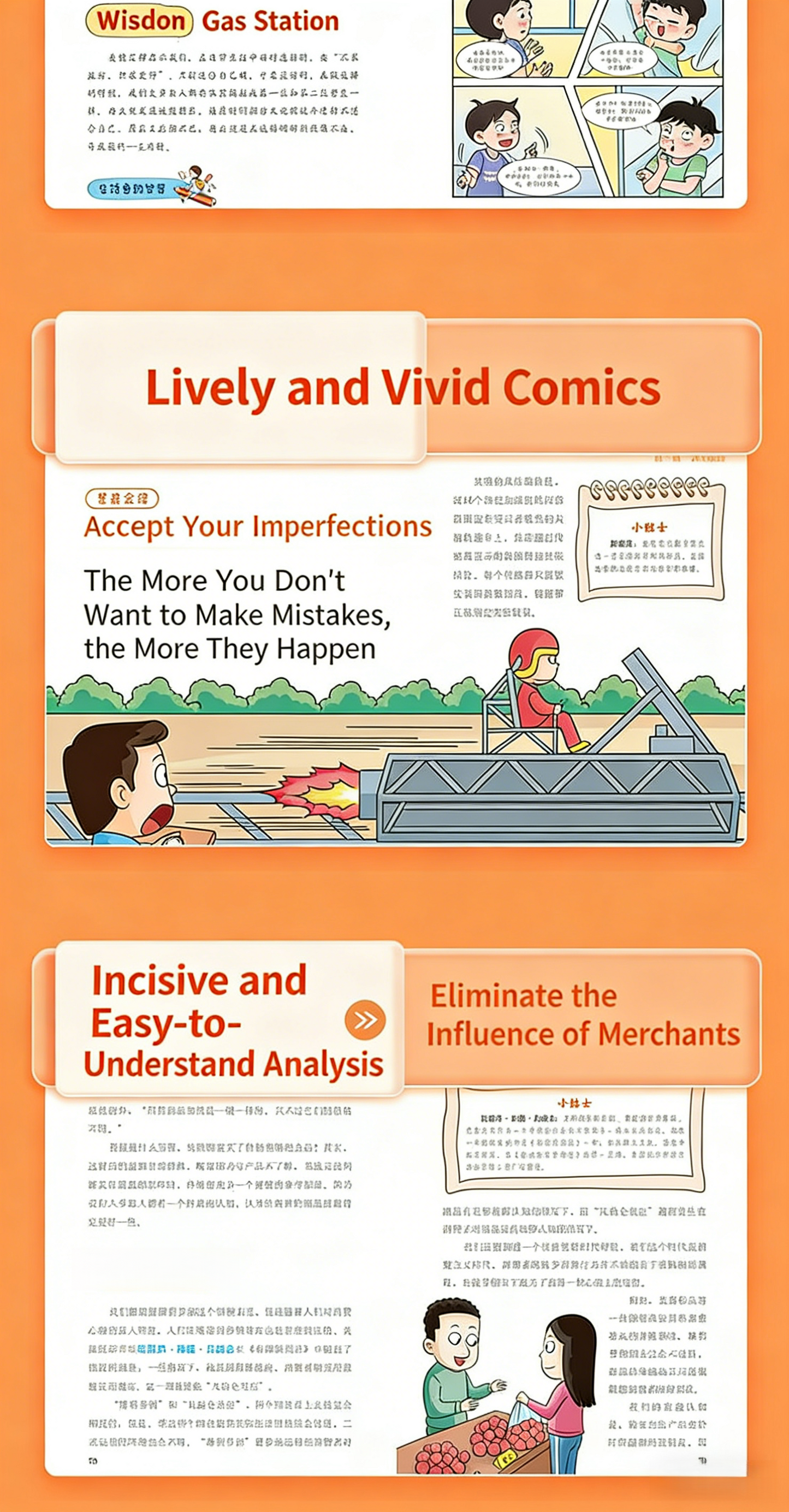 【TIKBOOKS】Murphy’s Law life principles for children：A comprehensive guide tobenefit a lifetime