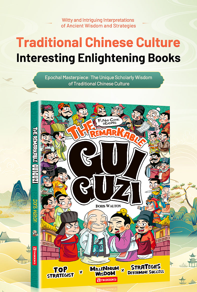 【TIKBOOKS】Eastern Classics – Guiguzi in Comics: Ancient Wisdom That Gets Kids Hooked
