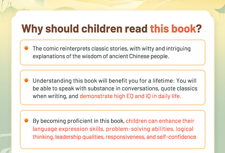 【TIKBOOKS】Eastern Classics – Guiguzi in Comics: Ancient Wisdom That Gets Kids Hooked